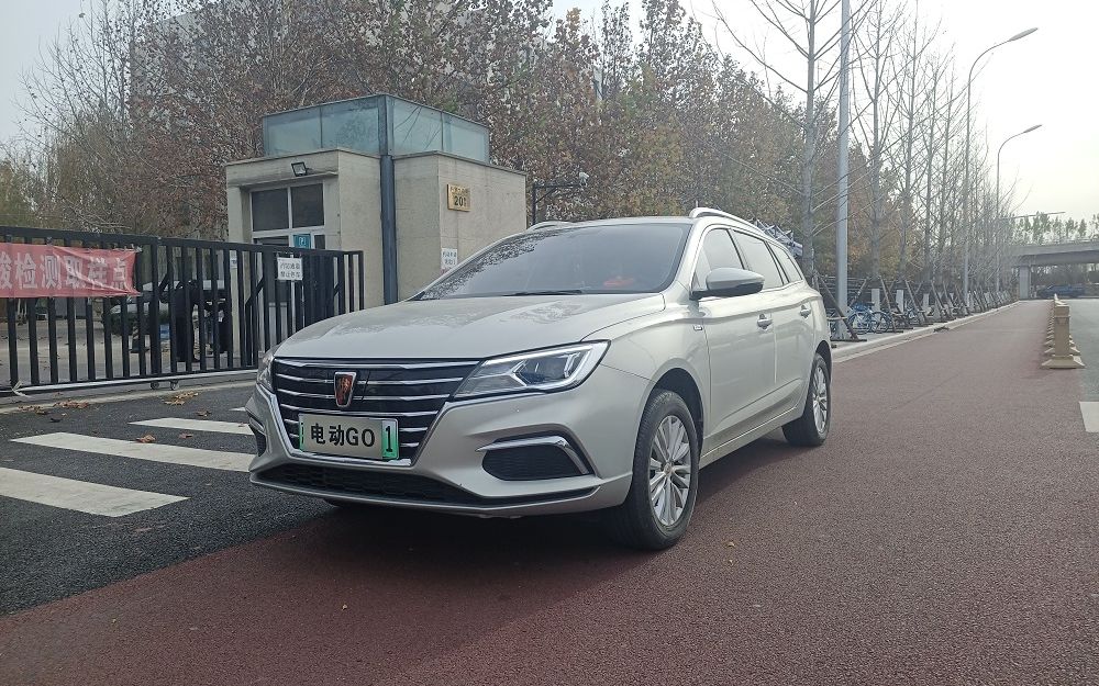 电动go | 续航提升至501公里 2021款荣威ei5内饰静态实拍