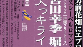 オリバー研究室で誕生会22 初めての誕生日 ゆっくりとお話ししたりしましょう オリバー エバンス にじさんじ 哔哩哔哩 つロ干杯 Bilibili