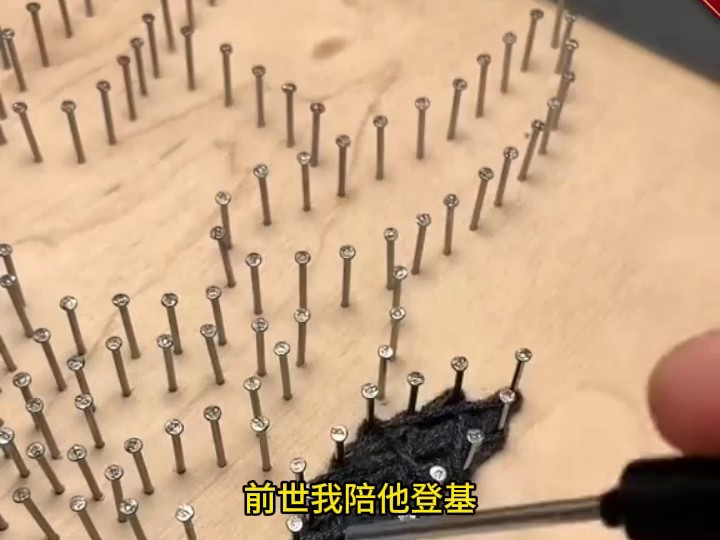 旧誓不重逢