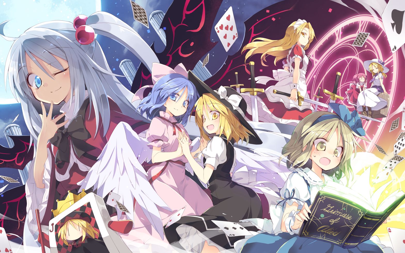 【东方怪绮谈】魅魔 normal no miss & good end 3