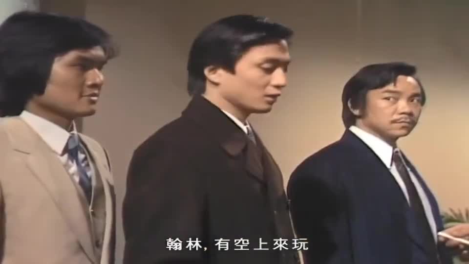 上海滩陈翰林遭同行翻车许文强出手相救这一刻不再是情敌