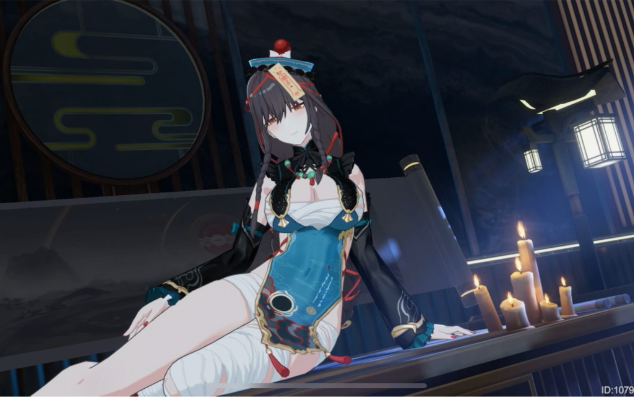 陵光新皮肤 古墓来客 场景,聊天,联携展示