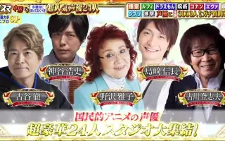 古田敏 搜索结果 哔哩哔哩 Bilibili