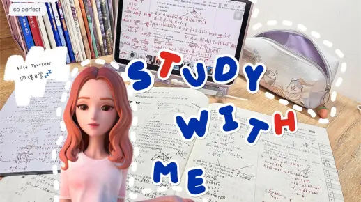 Study with me |高中生网课日常｜Day 3_哔哩哔哩_bilibili
