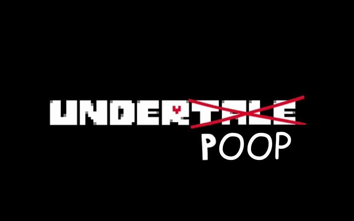 [图]Underpoop True Ending【中文CC字幕】