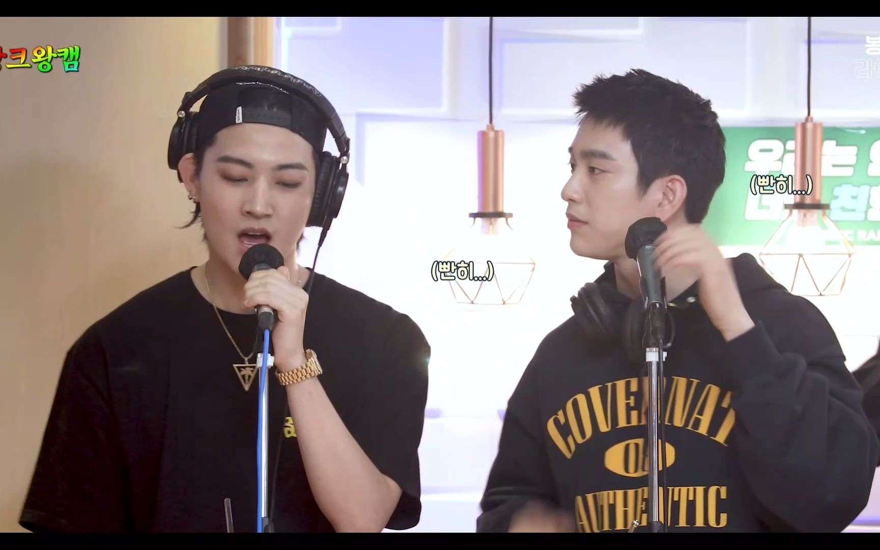 【got7】 林在范&朴珍荣 视角唱"nanana" mbc radio 220523