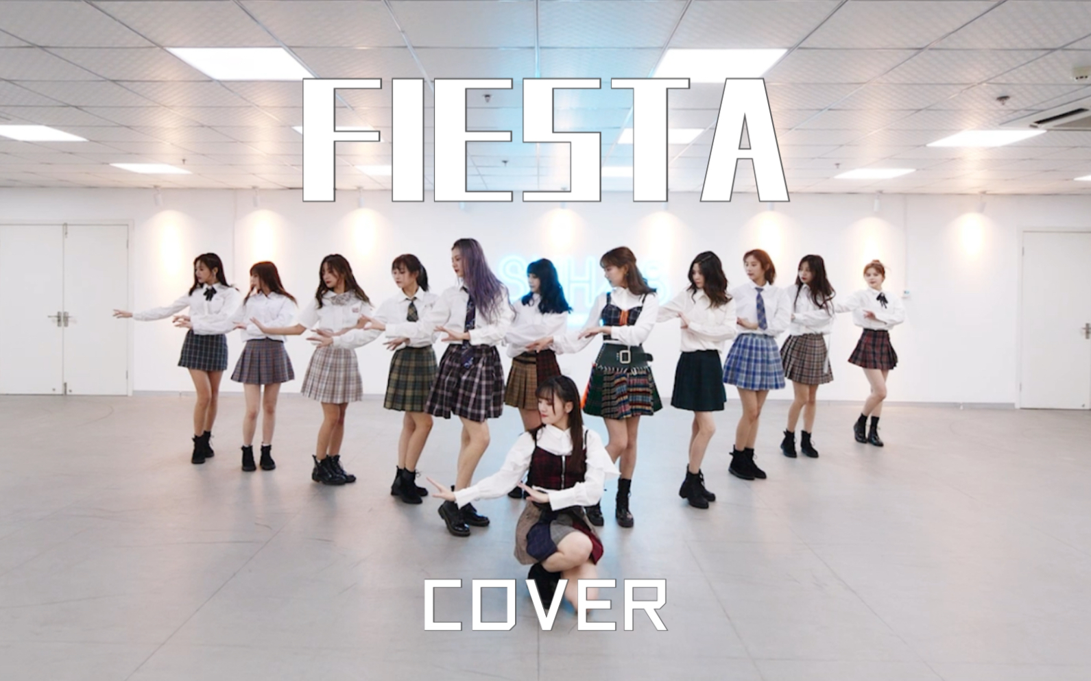 [图]【12人翻跳】IZ*ONE-FIESTA