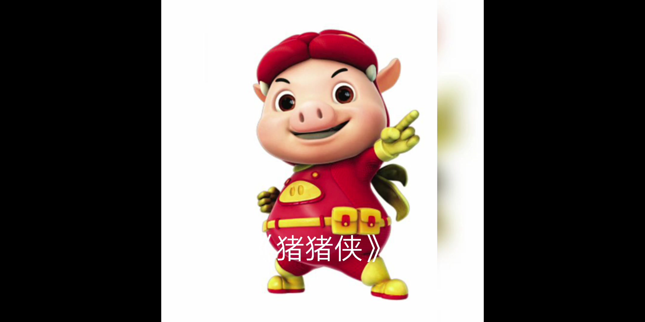 90后00后童年回忆,有谁还记得这些动漫