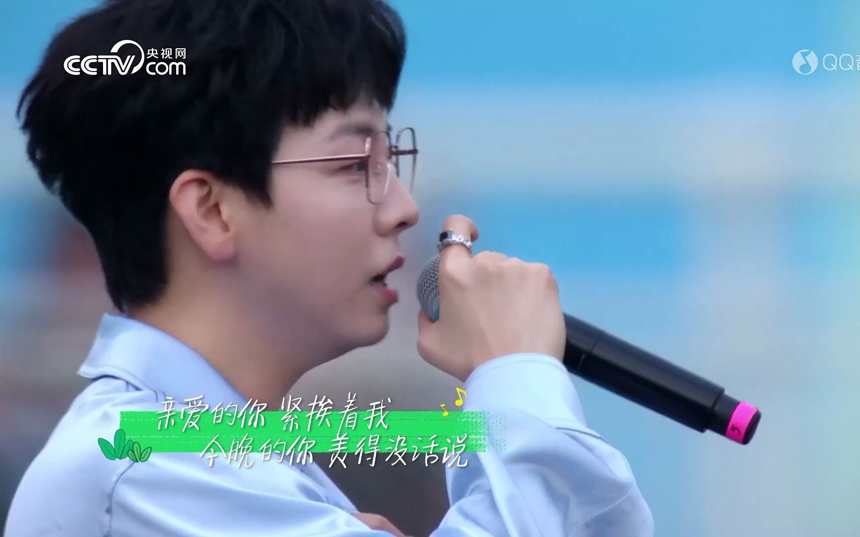 胡夏《微醺》20230723·我们的毕业歌·现场-你好萝卜HDMusic-你好萝卜HDMusic-哔哩哔哩视频
