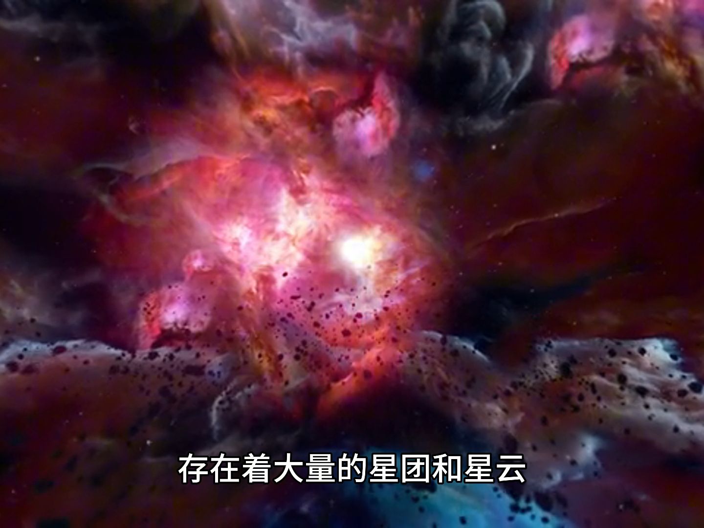 [图]宇宙中的孤独旅行者：小麦哲伦星系