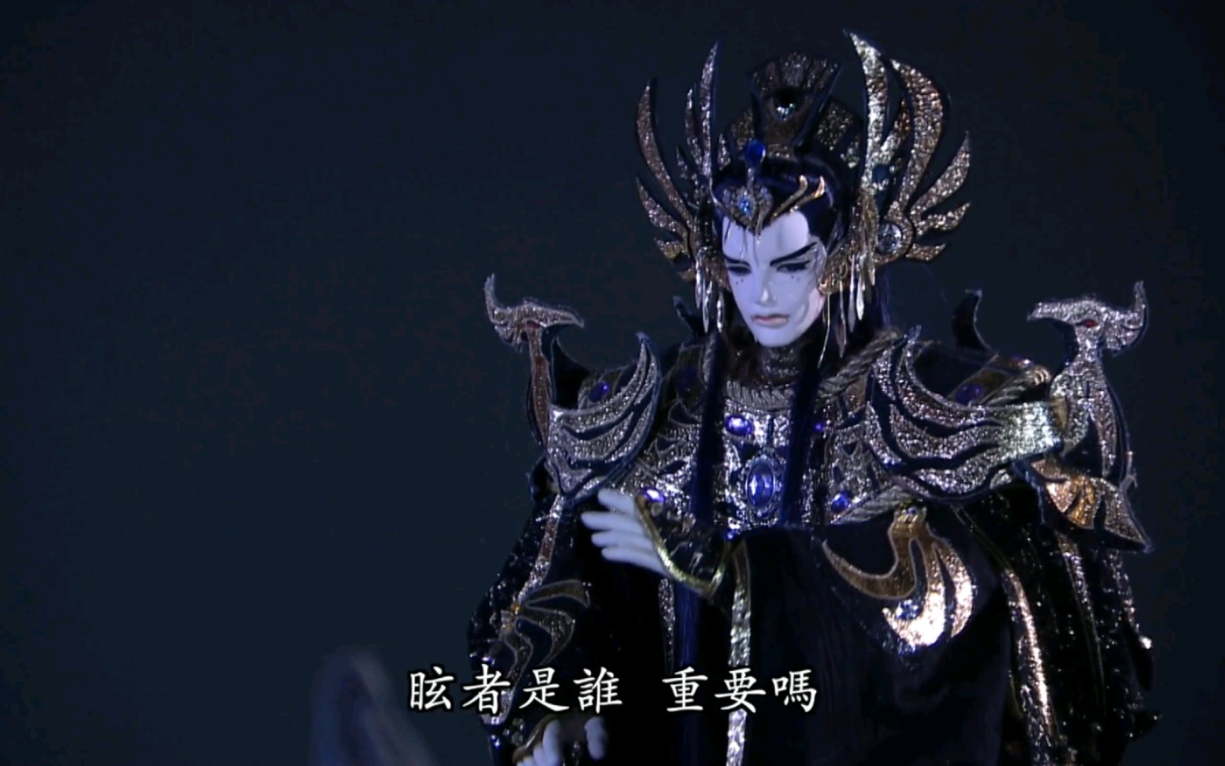 霹雳天机,地冥为了天迹,与太曦正式决裂 天迹,地冥,太曦>