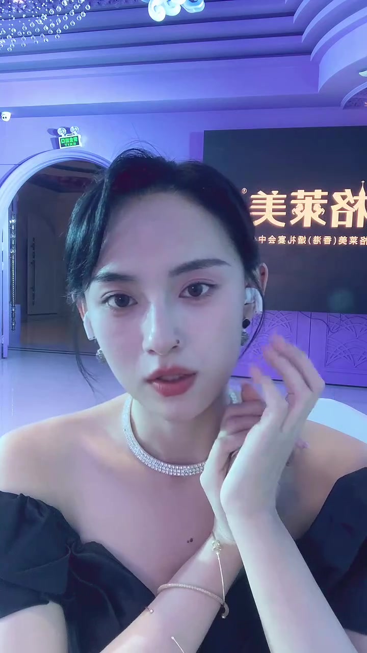 【张雅梦】张雅梦正在直播 2024年08月16日20点39分