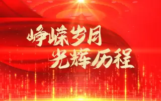 遗训 搜索结果 哔哩哔哩 Bilibili