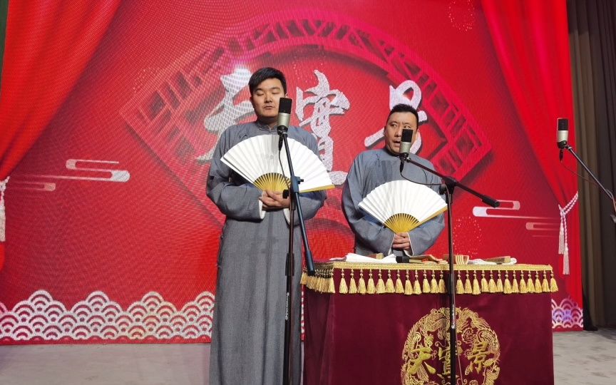 [图]【相声】《打灯谜》乐呵兄弟（张峰岩、张斌）2022年3月6日天实景演出【音频版】