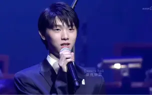 Скачать видео: 喜欢你是我公开的秘密！仙台冰演顺利完成#羽生结弦