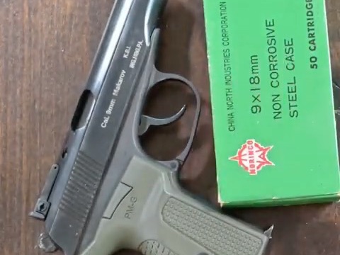 【苏联的枪械美学】克格勃最爱的马卡洛夫手枪