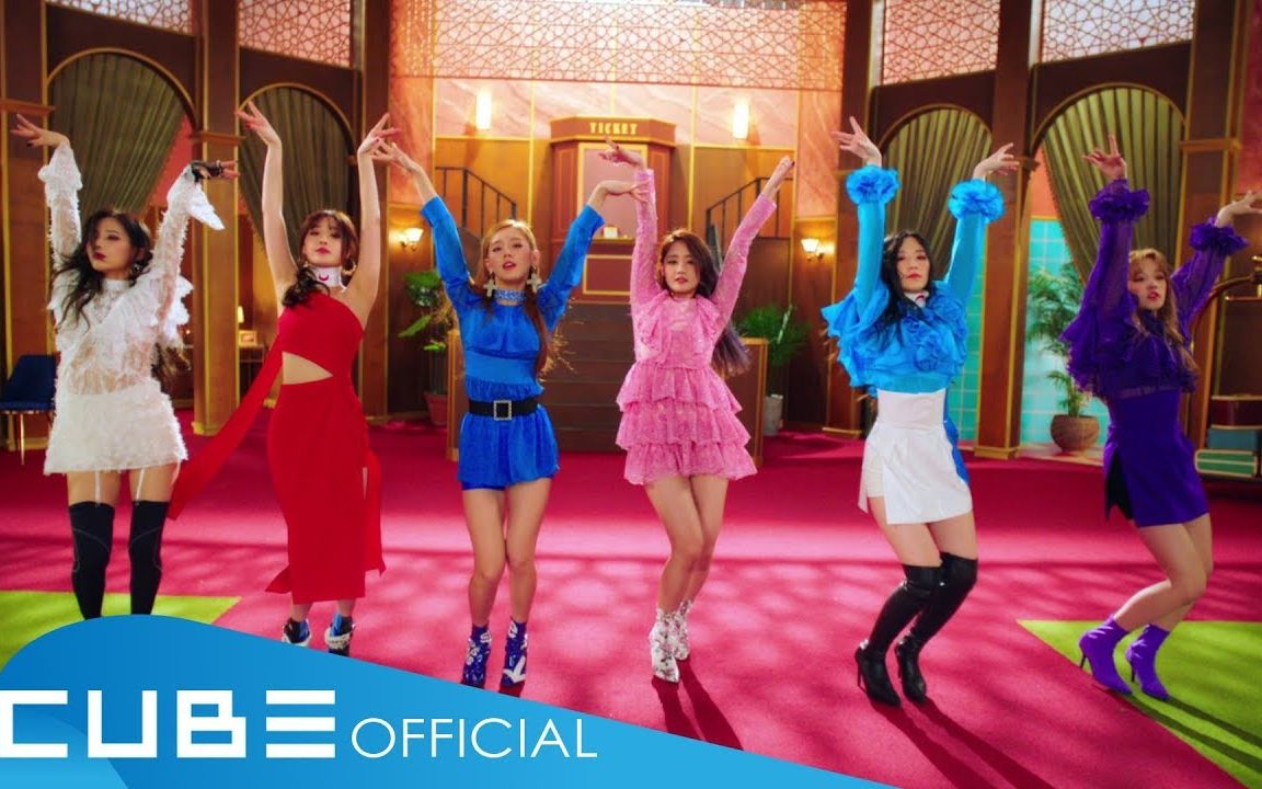 【(g)i-dle】 女孩子们 迷你二辑主打曲senorita 正式公开!