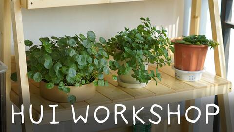 Halkichi 16 Diy小物作品 马赛克花架 モザイクタイルの花台1 Flower Stand 1 哔哩哔哩 Bilibili