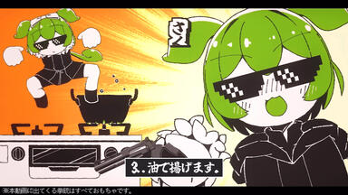 ぬぬぬぬぬぬぬぬぬぬぬぬぬぬぬぬぬぬぬぬぬぬぬぬぬぬぬぬぬぬぬぬぬ