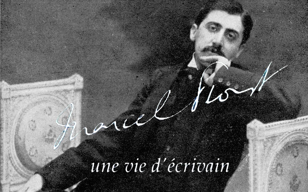 [图]【中法字幕/传记】《追忆似水年华》普鲁斯特：作家的一生（1992）Marcel Proust : Une vie d'écrivain