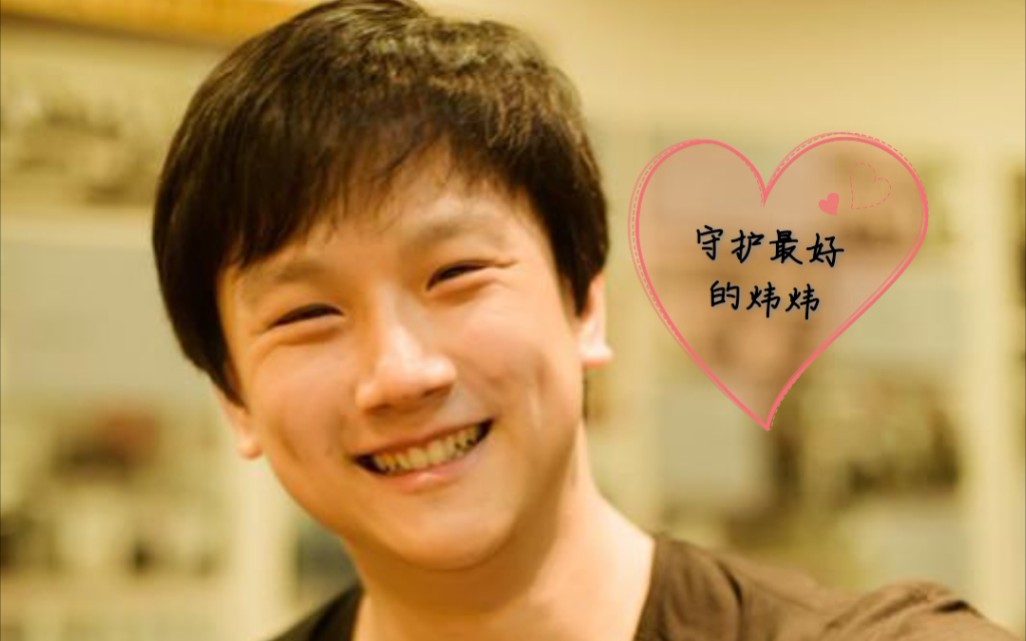 炜生素郭炜炜又又又因为金山寺buff出道了