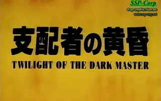 篠原友恵 搜索结果 哔哩哔哩 Bilibili