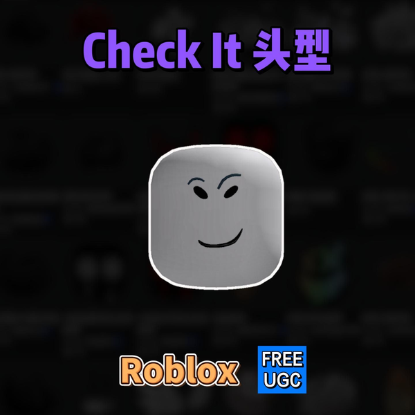 Check It - Roblox