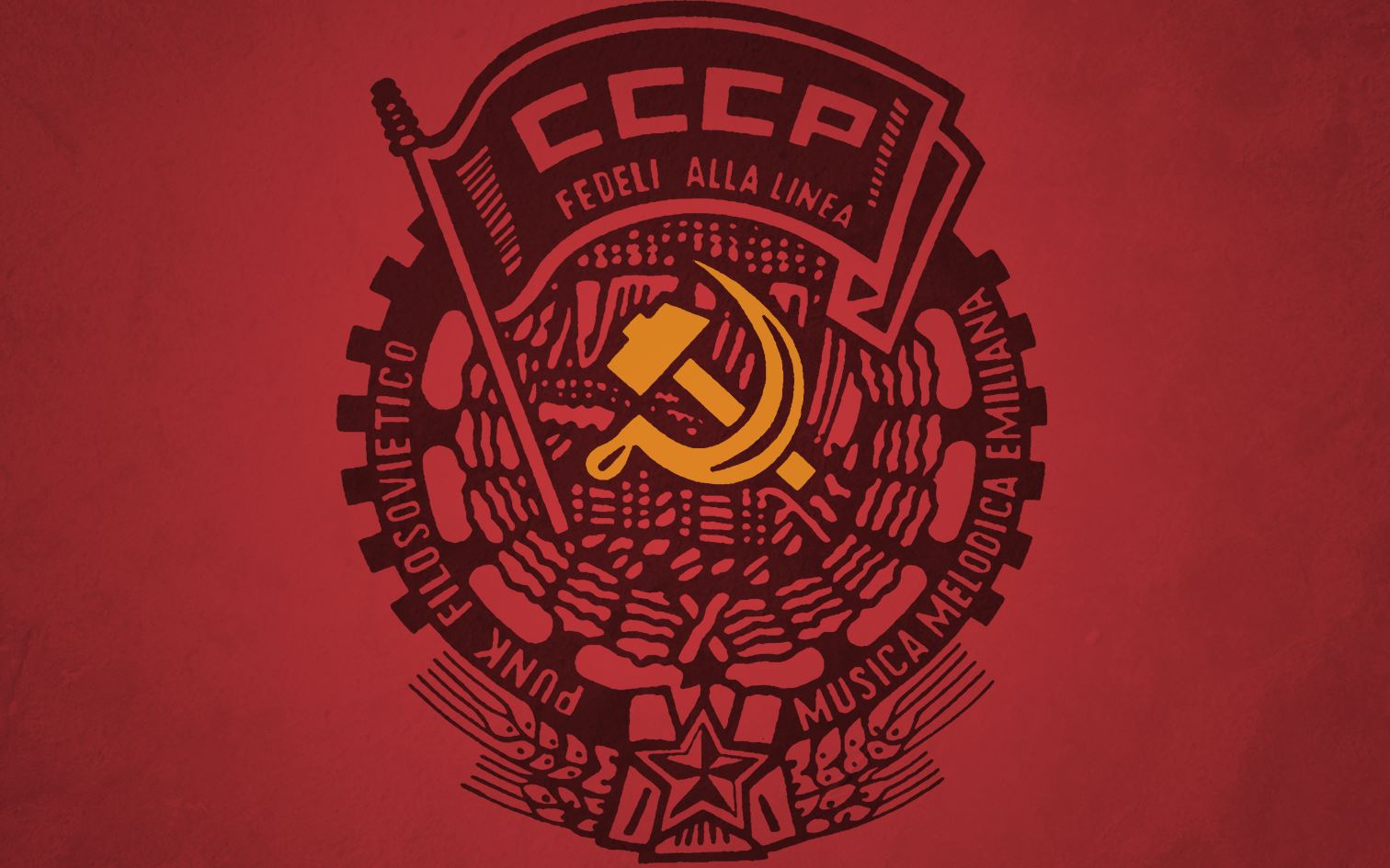 苏维埃励志壁纸图片