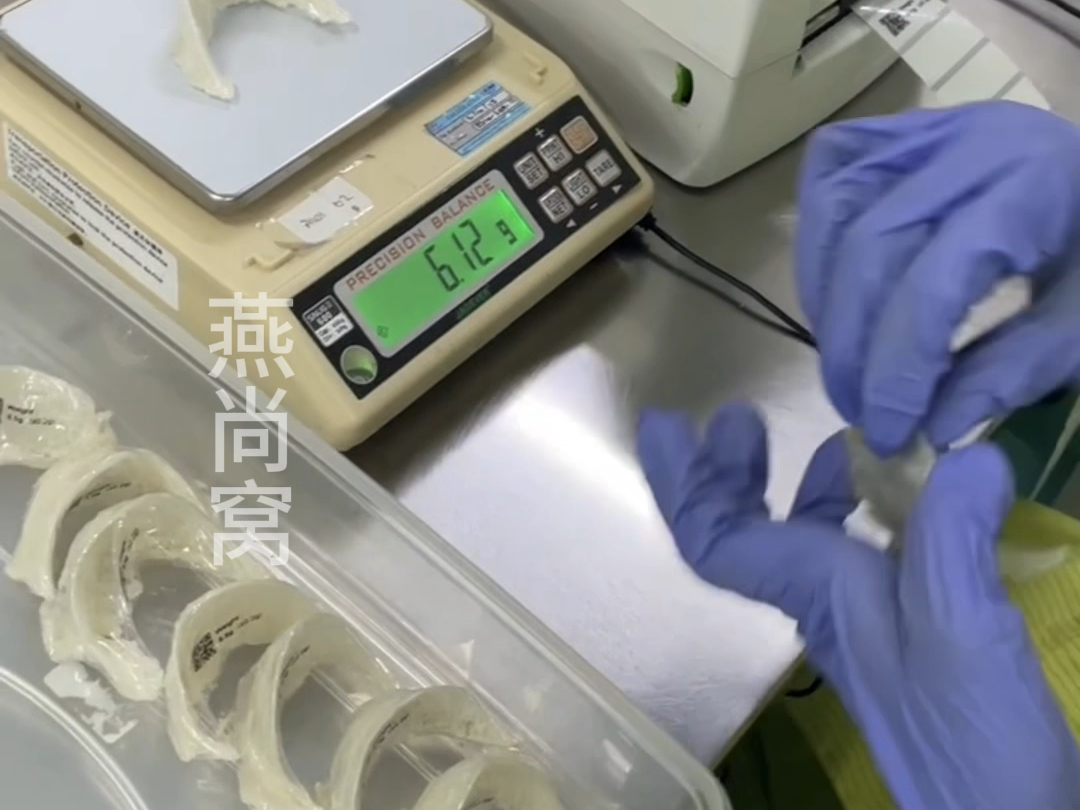 吃燕窝的不一定是有钱人…#燕窝-#燕尚窝#溯源码燕窝