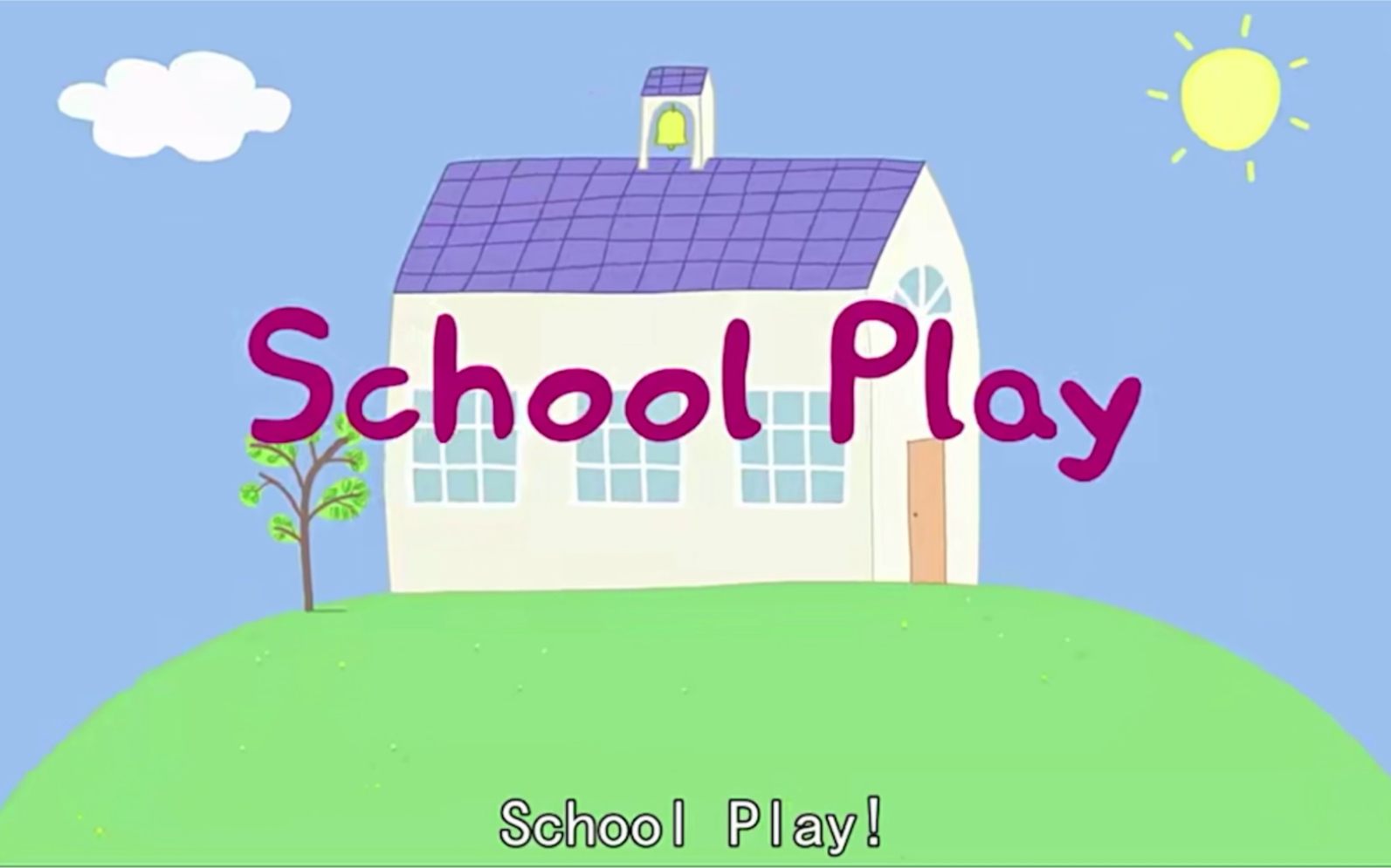 [图]#小猪佩琪 第一季第一集 School Play