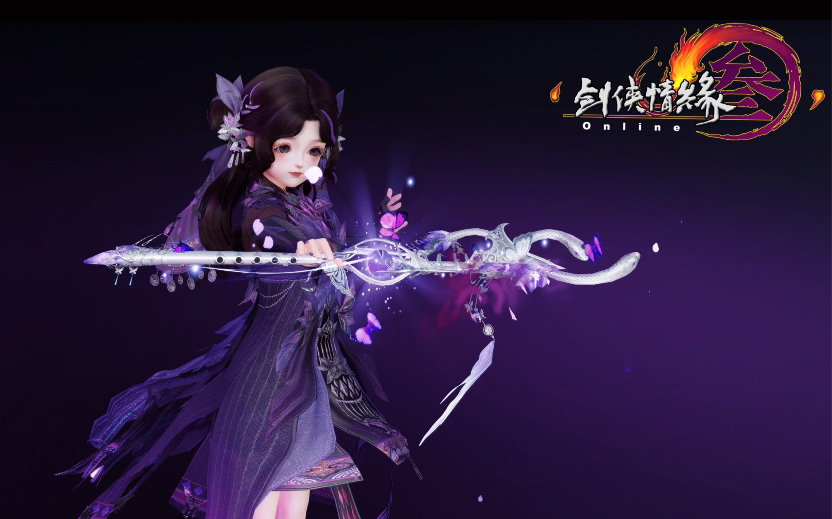 剑网三95级大橙武怎么做 什么门派易上手学