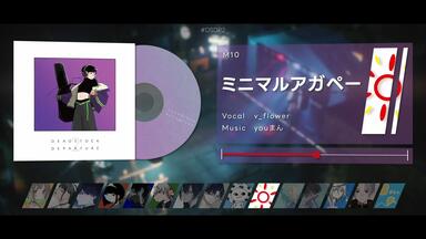 youまんDemo Album 「独白」XFD_哔哩哔哩_bilibili