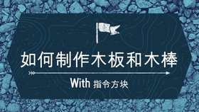 超极限生存大赛 Muhc 记录档案 哔哩哔哩 つロ干杯 Bilibili