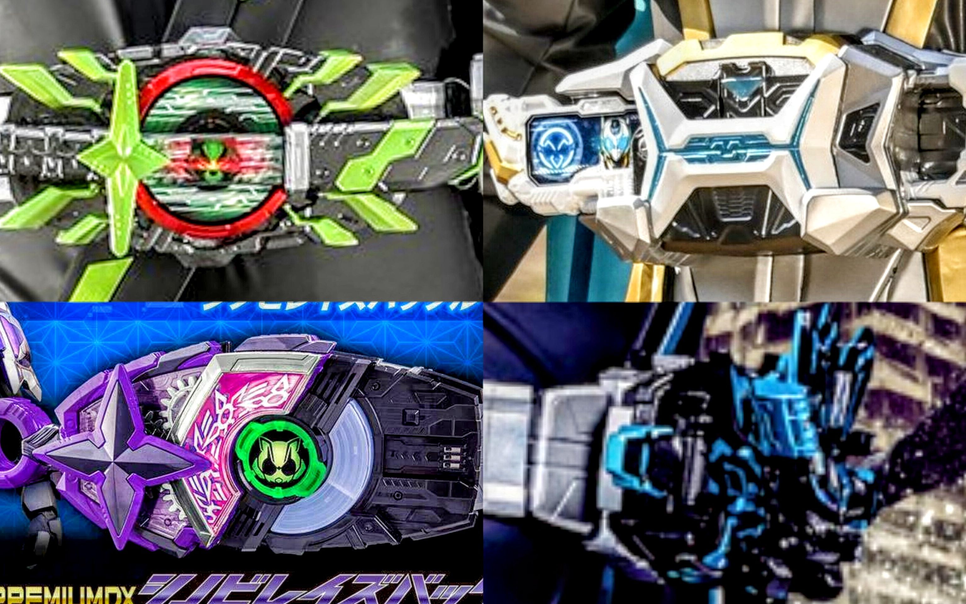 【假面骑士geats】最新4变身道具!将军 紫忍者 善意 黑狐!