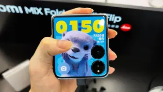 小米Mix Flip可爱壁纸展示