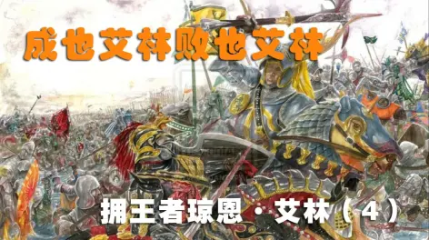 无头的奈德的动态-哔哩哔哩