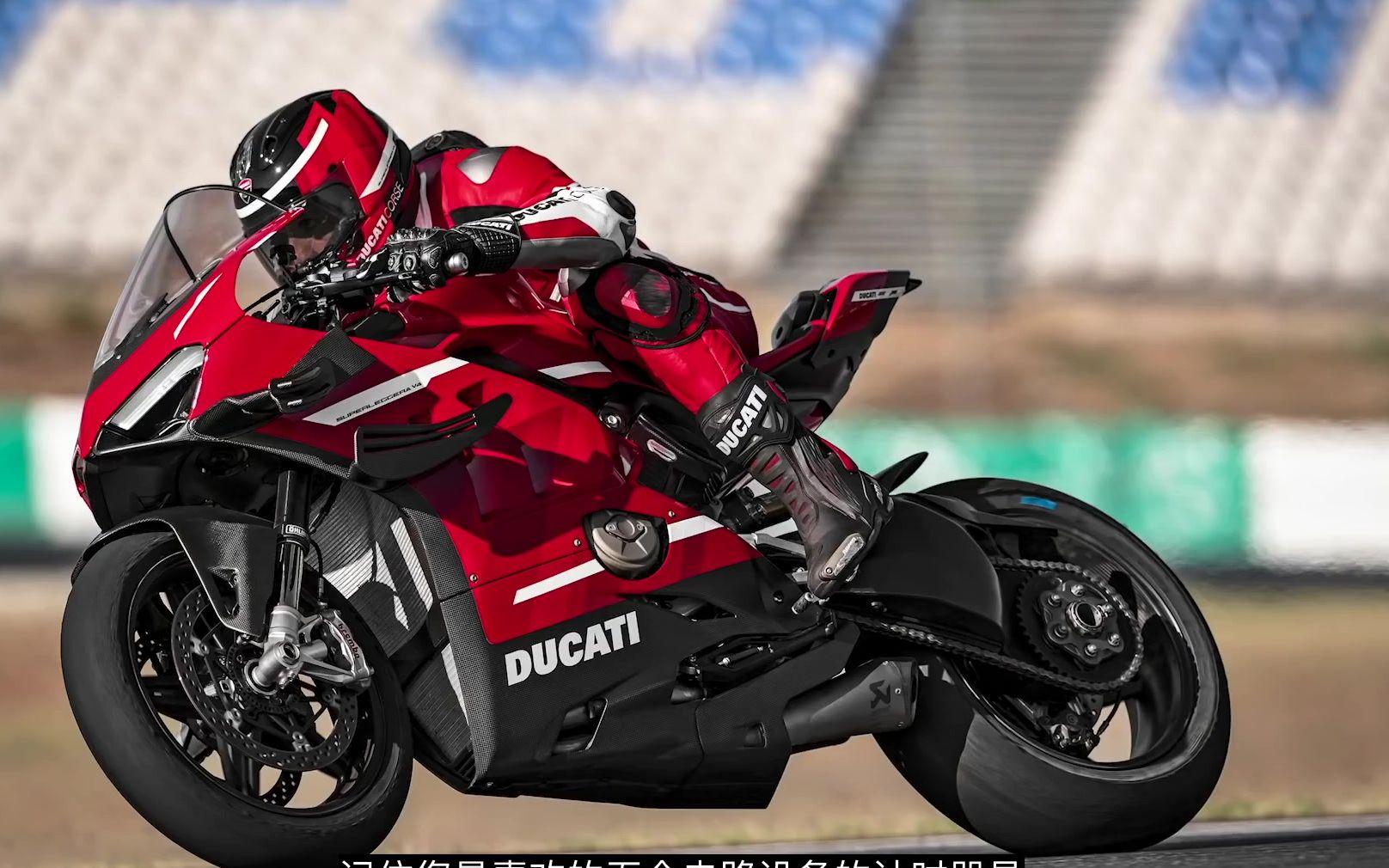 活动  2020年新款杜卡迪superleggera v4价值100,000欧元吗?