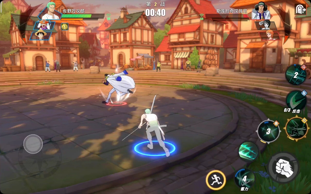 「三刀流奥义61大千世界」