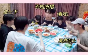 Download Video: 【张真源｜all真】大家闭关完都好黏张哥啊!