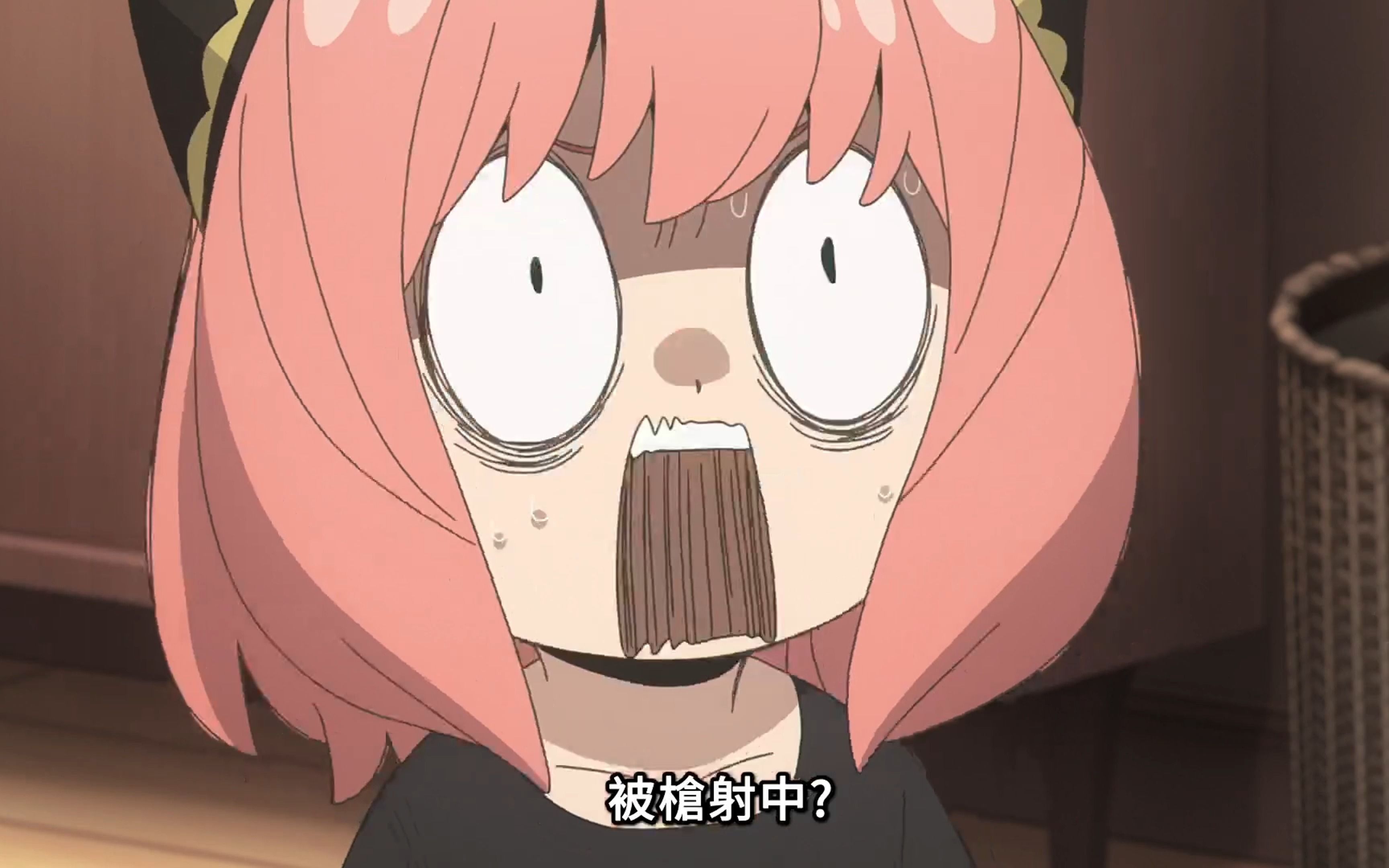 間諜×過家家 第二季 第2話 "睡美人"被槍射中屁股