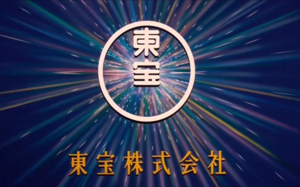 感染列島 感染列岛_哔哩哔哩_bilibili