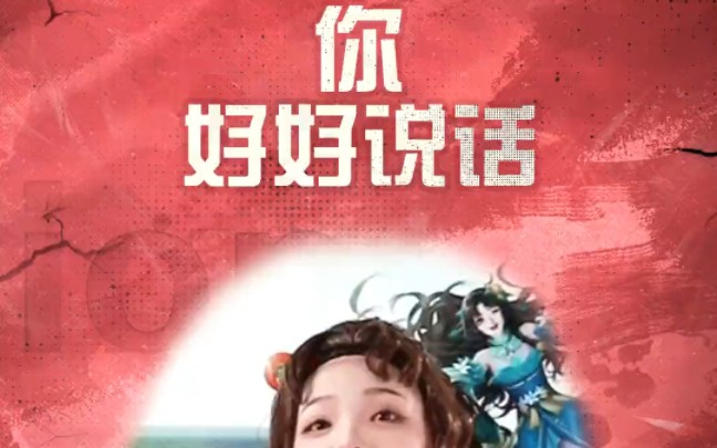 什么剑是透明的桌游棋牌热门视频