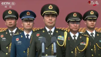 国庆70周年大会分列式