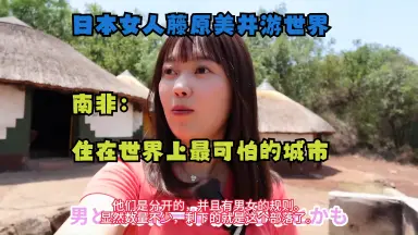 藤原-哔哩哔哩_Bilibili