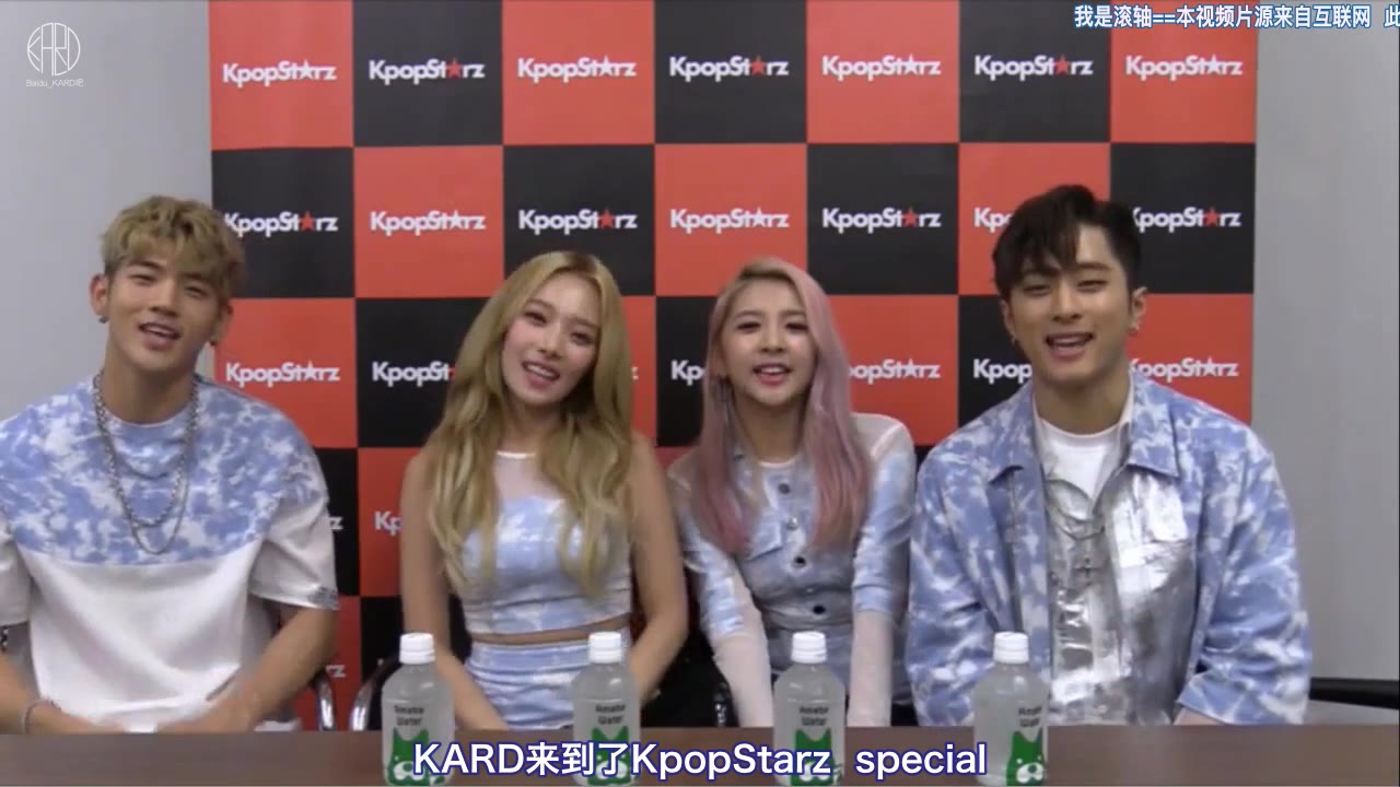 [百度KARD吧]170818 kpopstarz with KARD 日文采访前半部分中字哔哩哔哩bilibili