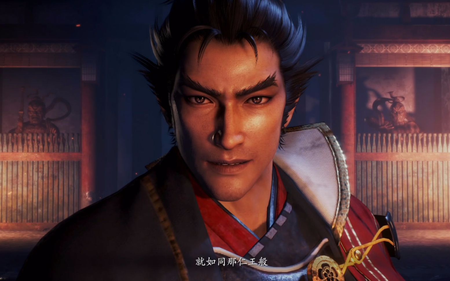 仁王2人间五十年秀吉之名