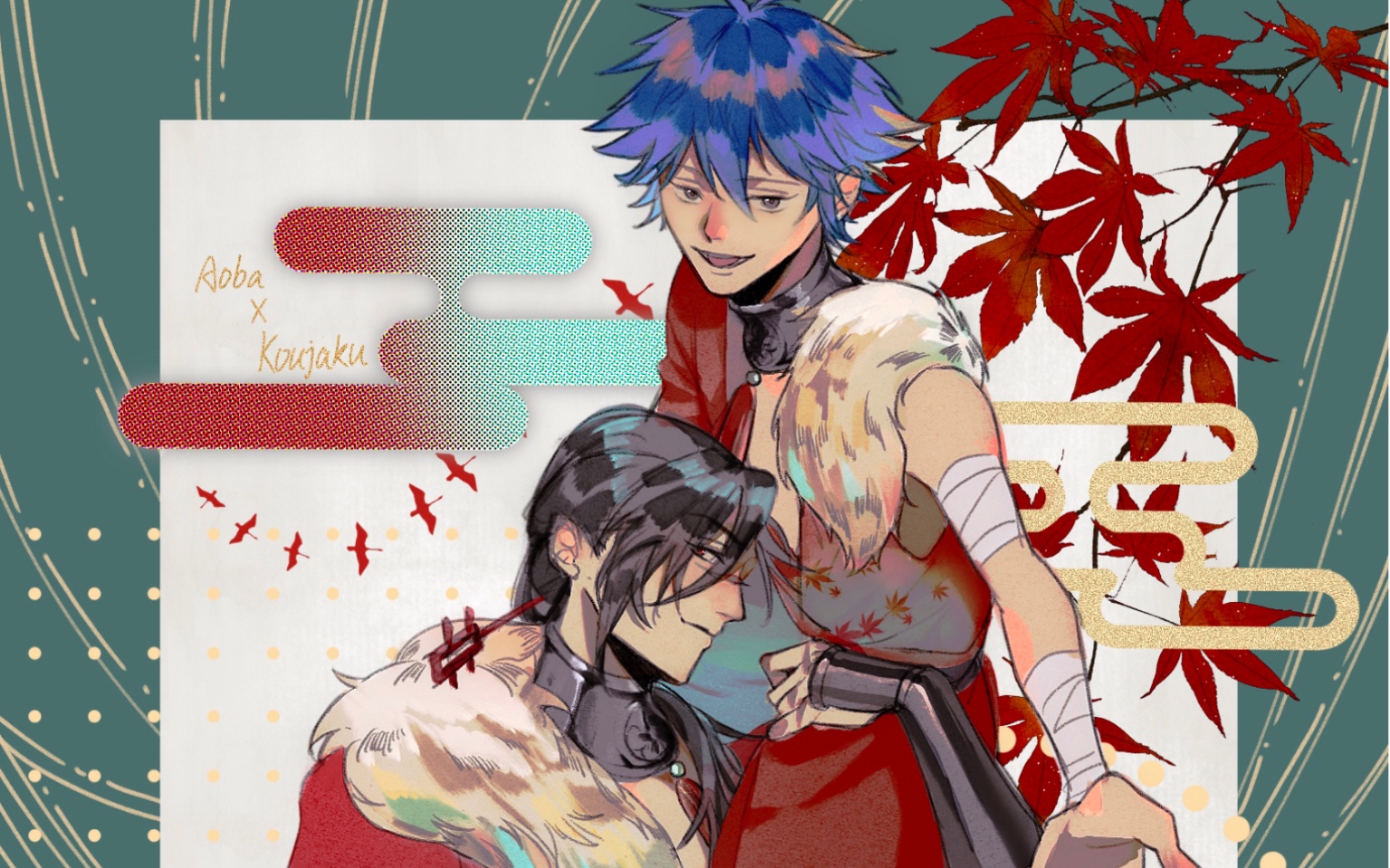 【dmmd】一点红苍