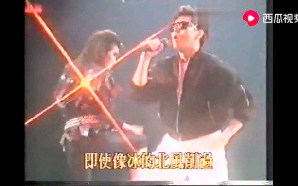 [图]譚詠麟(魔鬼之女&水中花)(1989譚詠麟香港電臺/TVB好友慈善演唱會live)電視廣播有限公司（英語：Television Broadcasts Limit