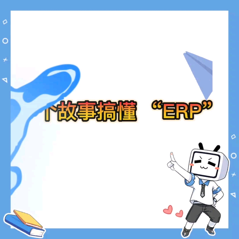 REP是个什么鬼?哔哩哔哩bilibili