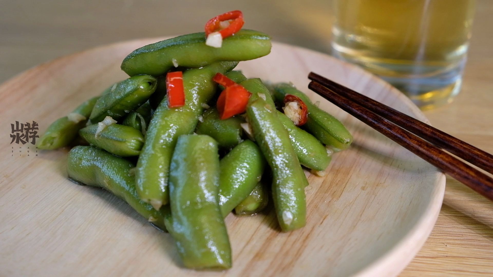 【凉拌毛豆】这个夏天的下酒菜要有豆豆豆豆豆得一席之地